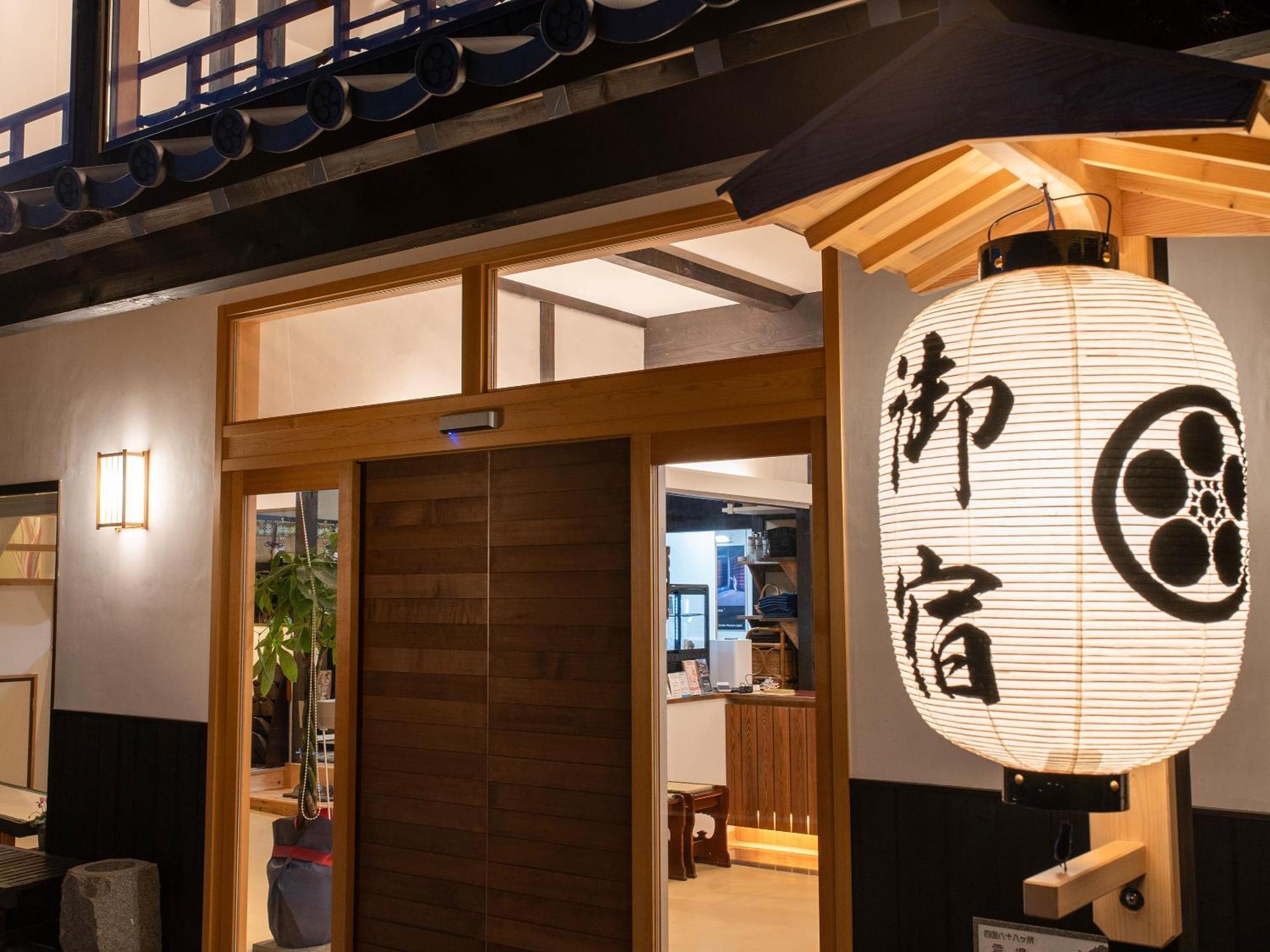 御宿鷹柳 Takamacu Exteriér fotografie