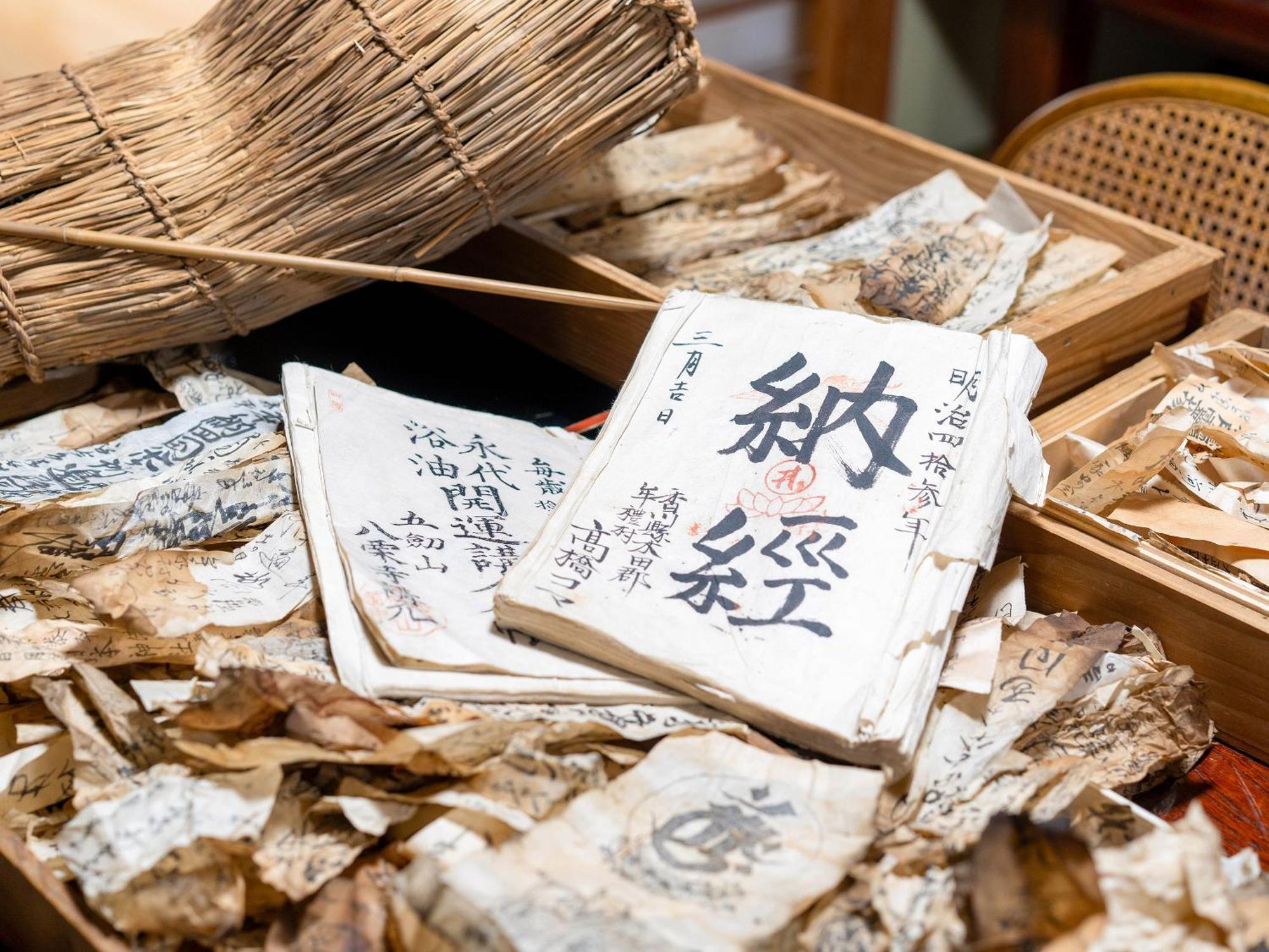 御宿鷹柳 Takamacu Exteriér fotografie